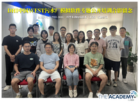 DHI中国2023年WEST污水厂模拟软件公开培训学员合影.jpg